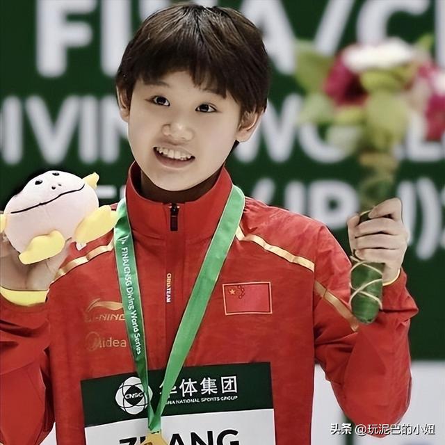 官宣退役不到1月张家齐接受采访句句不提却字字都提全红婵(图2)